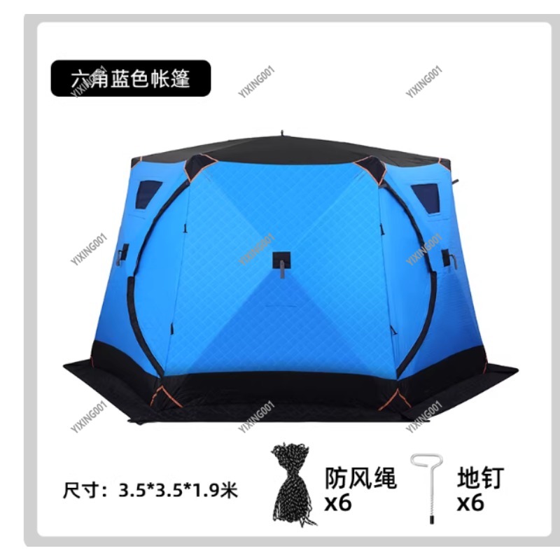 Winter Thickened Warm Cotton T - Fishing Equipment Us recension och pris