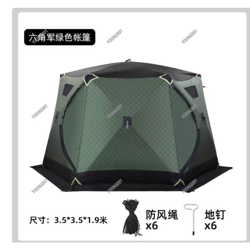 Winter Thickened Warm Cotton T - Fishing Equipment Us recension och pris