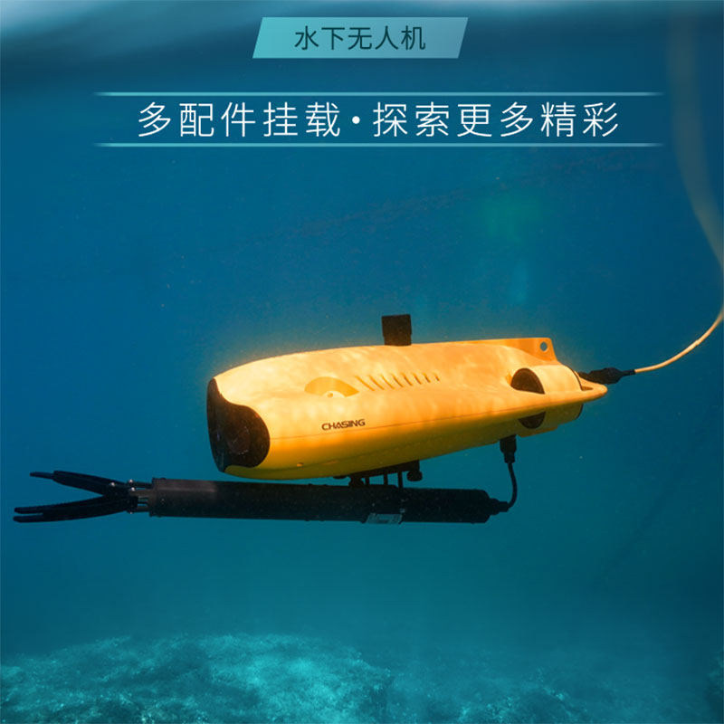 alvage Rescue Equipment Can Sw - Fishing Equipment Us recension och pris