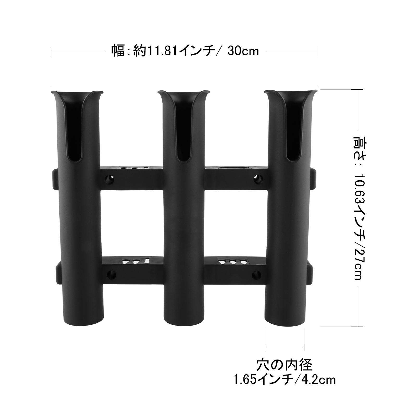 Black PP Fishing Rod Holder Ra - Fishing Equipment Us recension och pris