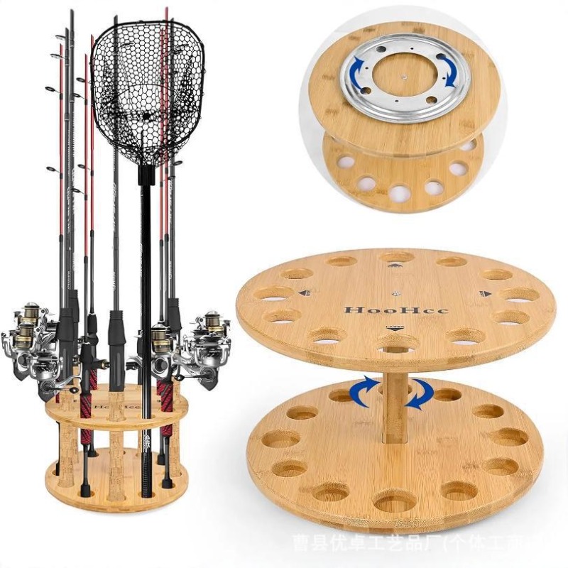 Round Solid Wood Fishing Rod S - Fishing Rod Pod recension och pris
